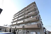 第五サンハイツ大森の賃貸物件