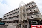 丸玉ハイツ 3階 築43年5ヶ月の賃貸物件