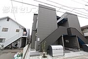 小幡駅より徒歩7分 2階 築8年5ヶ月の賃貸物件