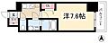 エスリード葵桜通り3階7.0万円