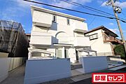 ブレス本山 2階 新築の賃貸物件