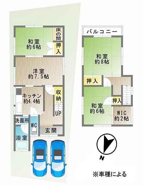 間取り：327001661215