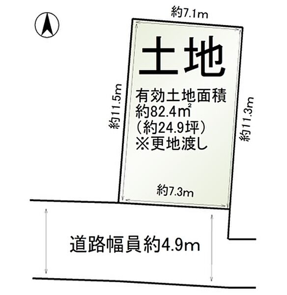 区画図：327002974653