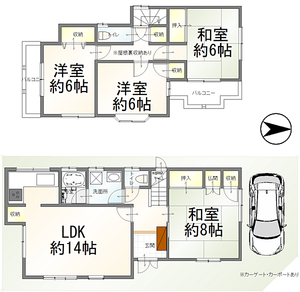 間取り：327002989459