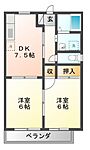 岡崎市法性寺町字池田 2階建 築26年のイメージ