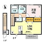 岡崎市矢作町字高縄手 2階建 築8年のイメージ