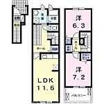 岡崎市大和町字平野 3階建 築13年のイメージ