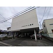 メゾンドール堂町 1階 築47年7ヶ月の賃貸物件