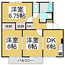 間取り：220003996673