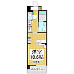 深志M.Oマンションのイメージ