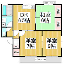 間取り：220004365244
