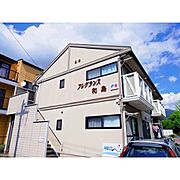 フレグランス和島 2階 築32年7ヶ月の賃貸物件