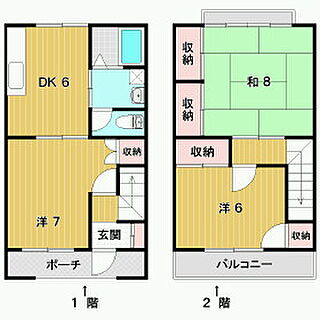 間取り：220005535094