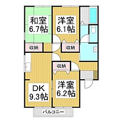 物件の間取り