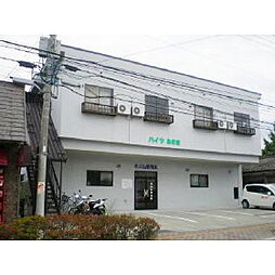 外観画像