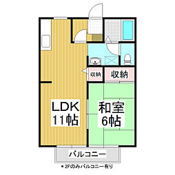 サンハイツみなみ 1LDKの間取図画像