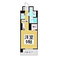 (仮)コンフォーティア広丘吉田III3階6.7万円