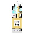 (仮)コンフォーティア広丘吉田III1階6.5万円