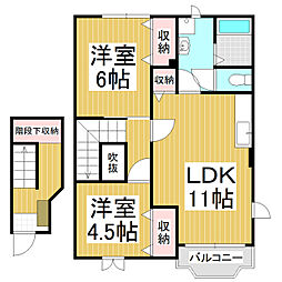 エバーグリーンB 2LDKの間取図画像