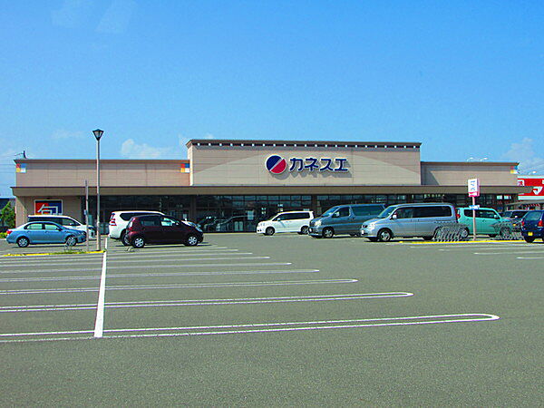 画像25:スーパー「カネスエ北方店まで408m」