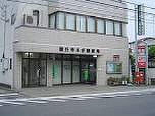 画像29:郵便局「本田郵便局まで909m」