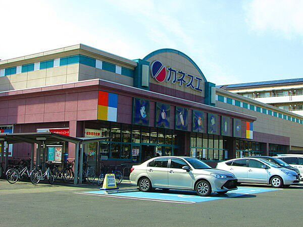 画像24:スーパー「カネスエ岐大前店まで906m」