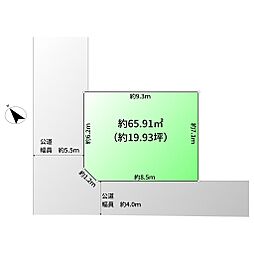 売地　春日部市緑町の土地画像