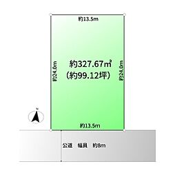売地 川口市上青木