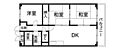 清交苑マンション3階8.0万円