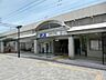 周辺：JR甲南山手駅　徒歩8分