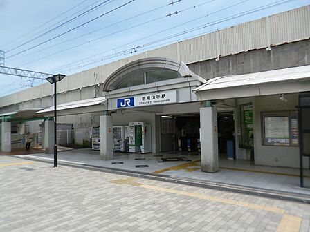 JR甲南山手駅 徒歩8分
