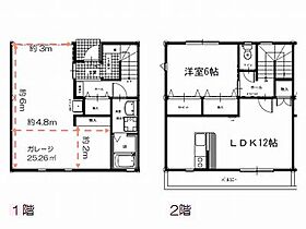 間取り：222016545718