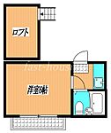 小金井市梶野町4丁目 2階建 築32年のイメージ