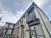 新小金井駅より徒歩3分 2階 築31年1ヶ月の賃貸物件