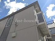 ユタカハイツＢ 2階 築37年5ヶ月の賃貸物件