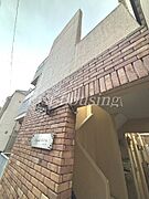 武蔵境駅より徒歩20分 築36年7ヶ月 3階建の賃貸物件