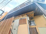 泉ハイツ 2階 築45年11ヶ月の賃貸物件