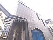 三鷹駅より徒歩3分 2階 築32年10ヶ月の賃貸物件