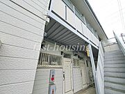 フラットソフィーネ 2階 築38年7ヶ月の賃貸物件