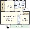 左近山団地3-24号棟5階980万円