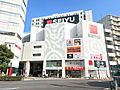 西友大森店まで...