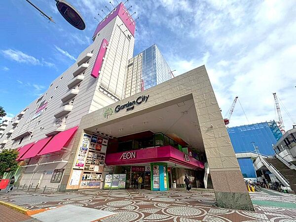 周辺を拡大表示
