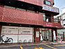 周辺：江田駅前薬局