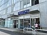 周辺：飯田薬局江田店
