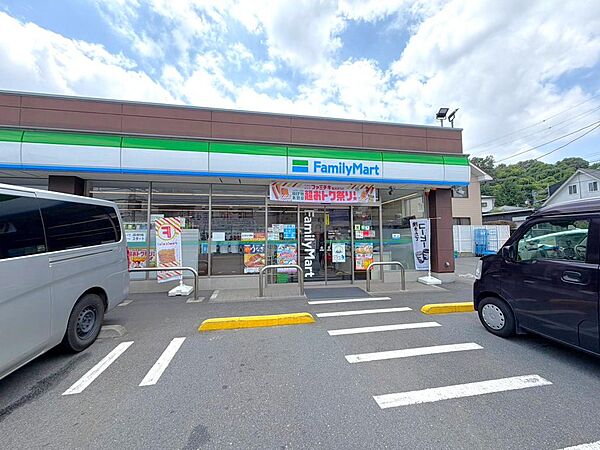 ファミリーマート宮前犬蔵一丁目店