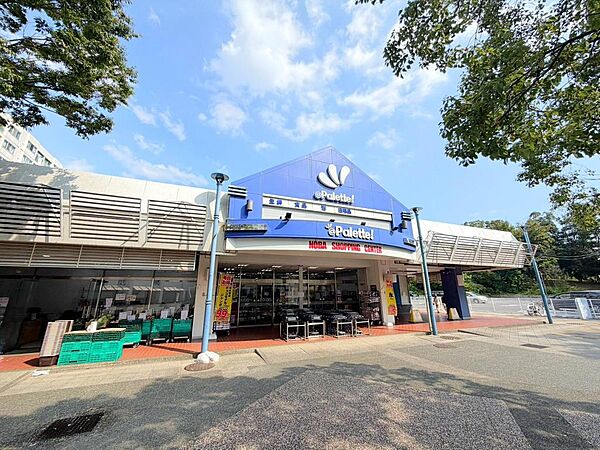 ＠パレッテ！野庭店…徒歩11分