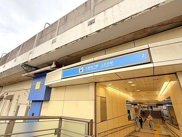 上永谷駅…徒歩16分