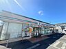 周辺：セブンイレブン東大和立野3丁目店