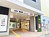 周辺：京王線「調布」駅東口