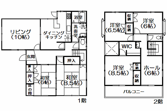 間取り：322000511455
